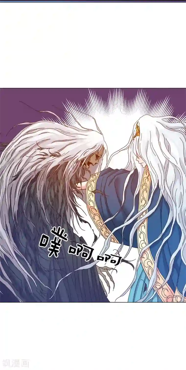 寿命师第34话
