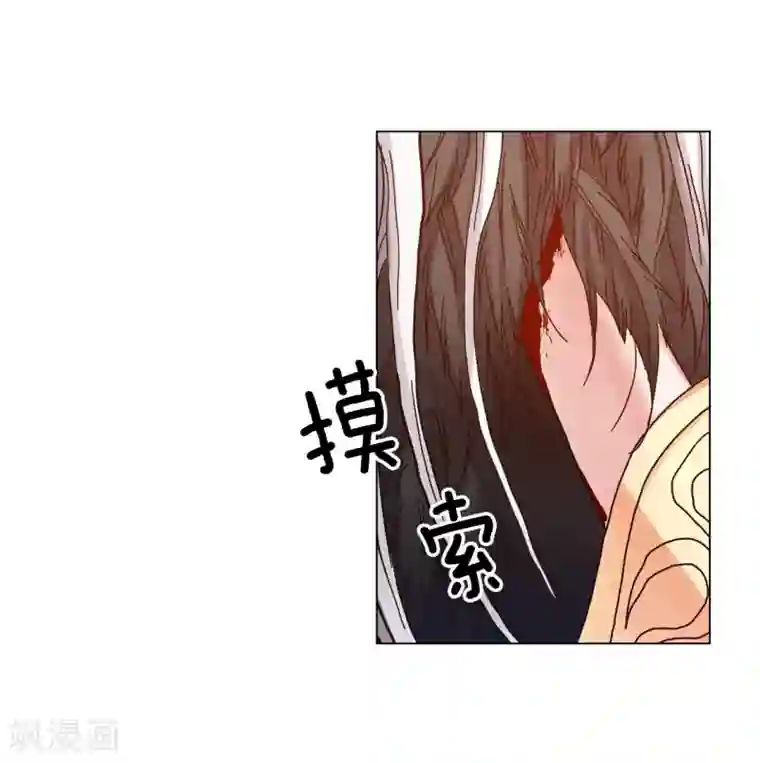 寿命师第34话