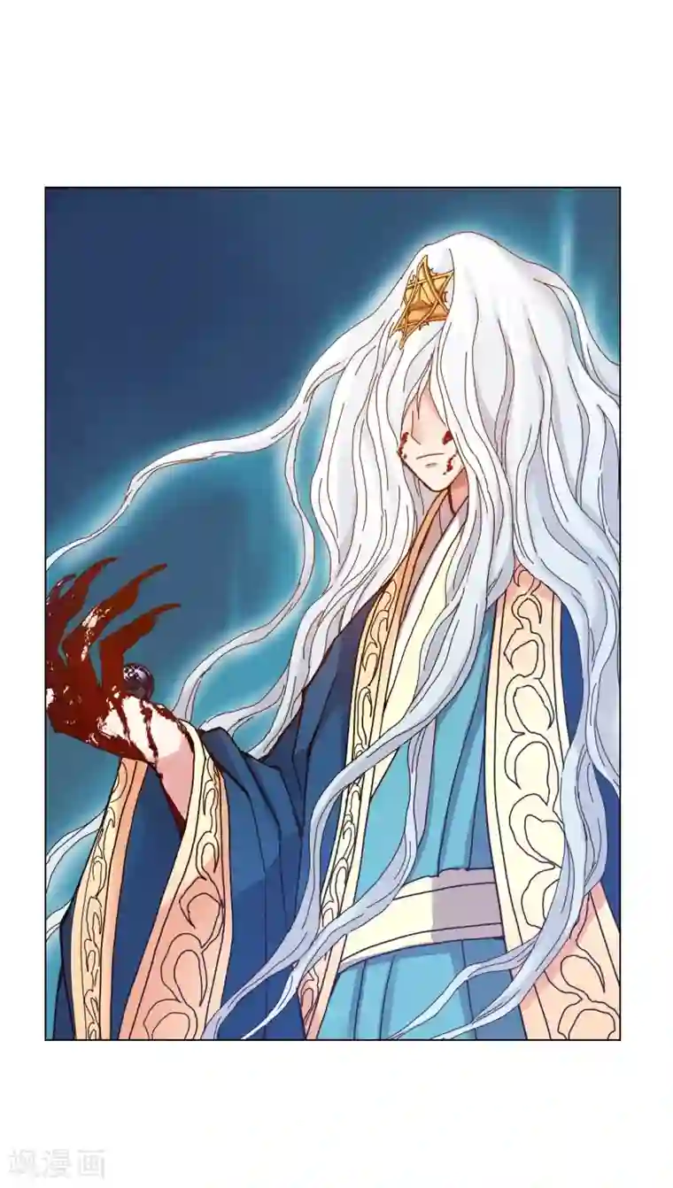 寿命师第34话