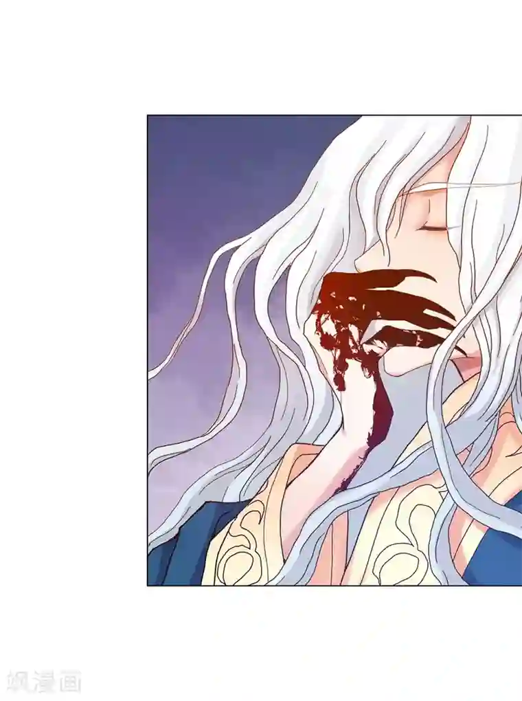 寿命师第34话