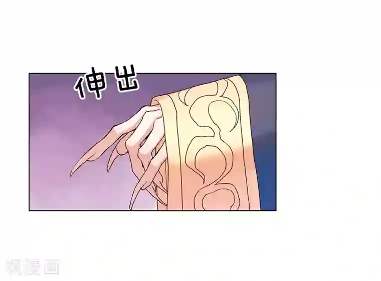 寿命师第35话