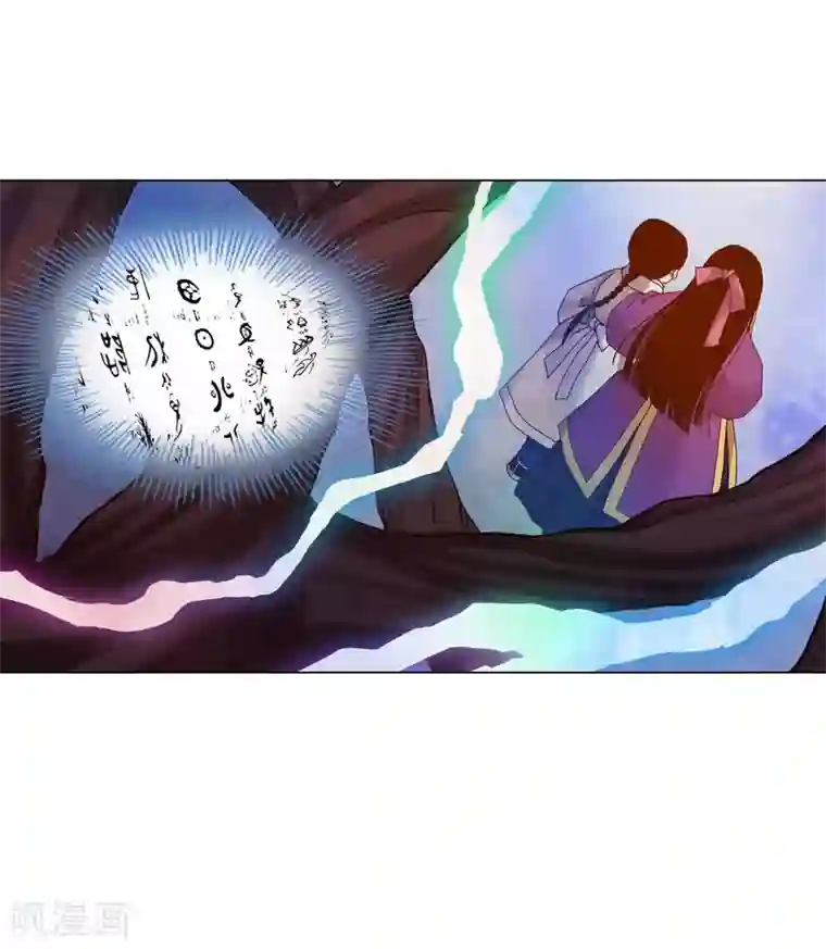寿命师第35话