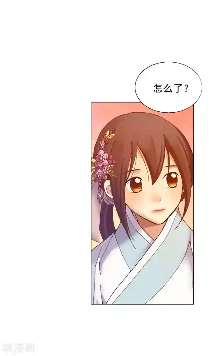 寿命师第35话