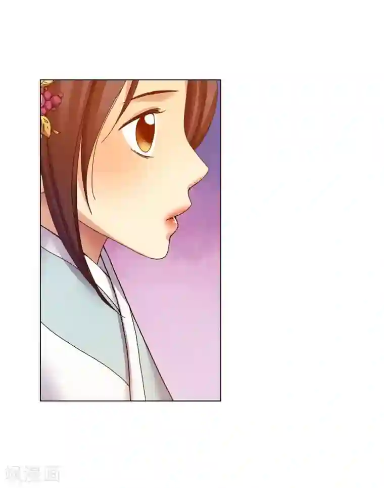寿命师第35话