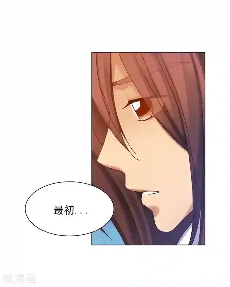 寿命师第35话