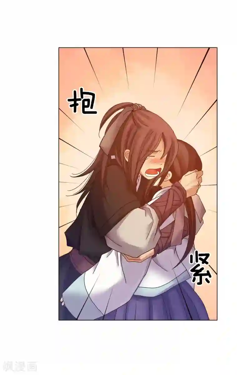 寿命师第35话
