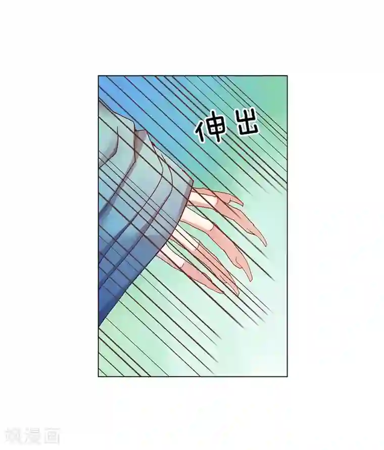 寿命师第36话