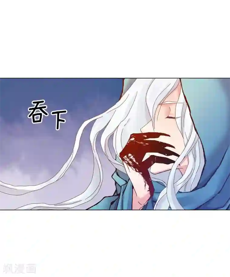 寿命师第36话