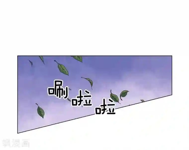寿命师第36话