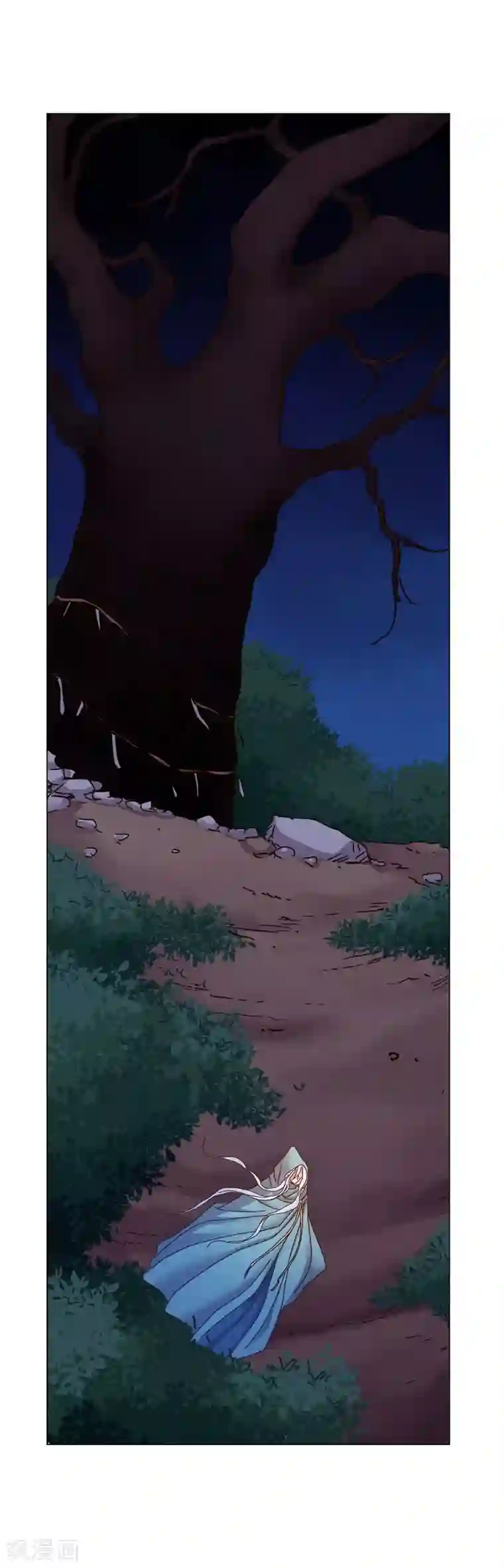 寿命师第36话