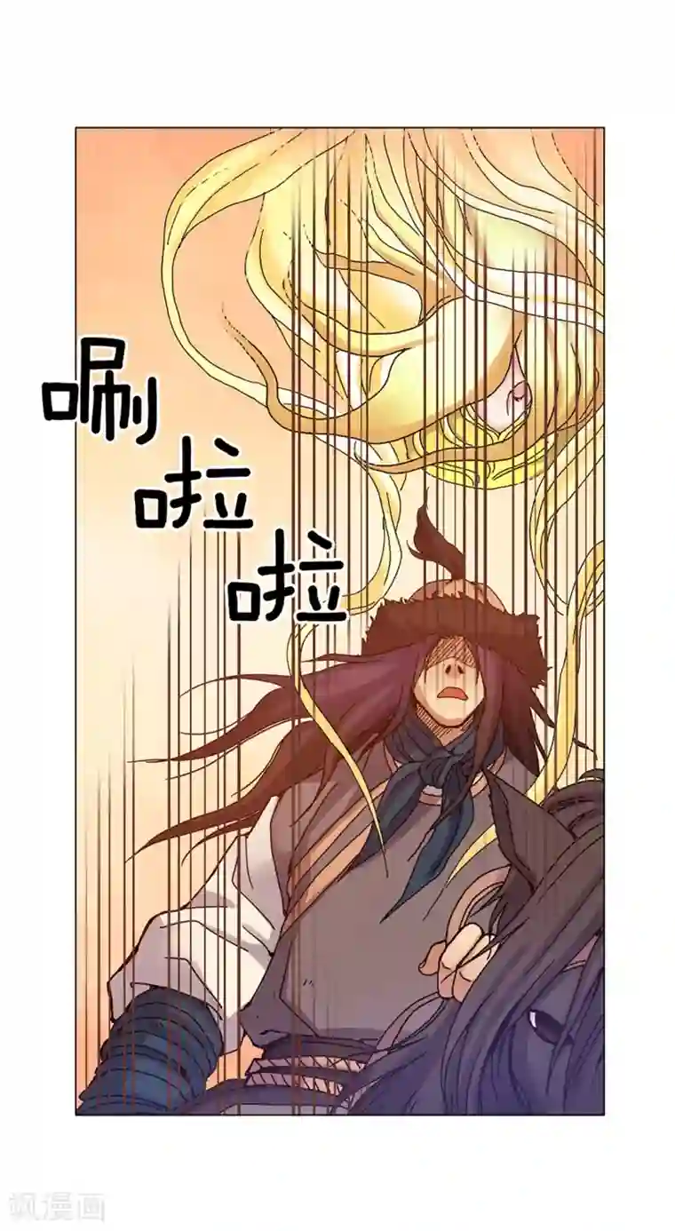 寿命师第36话