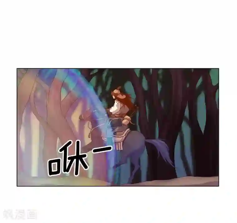 寿命师第36话