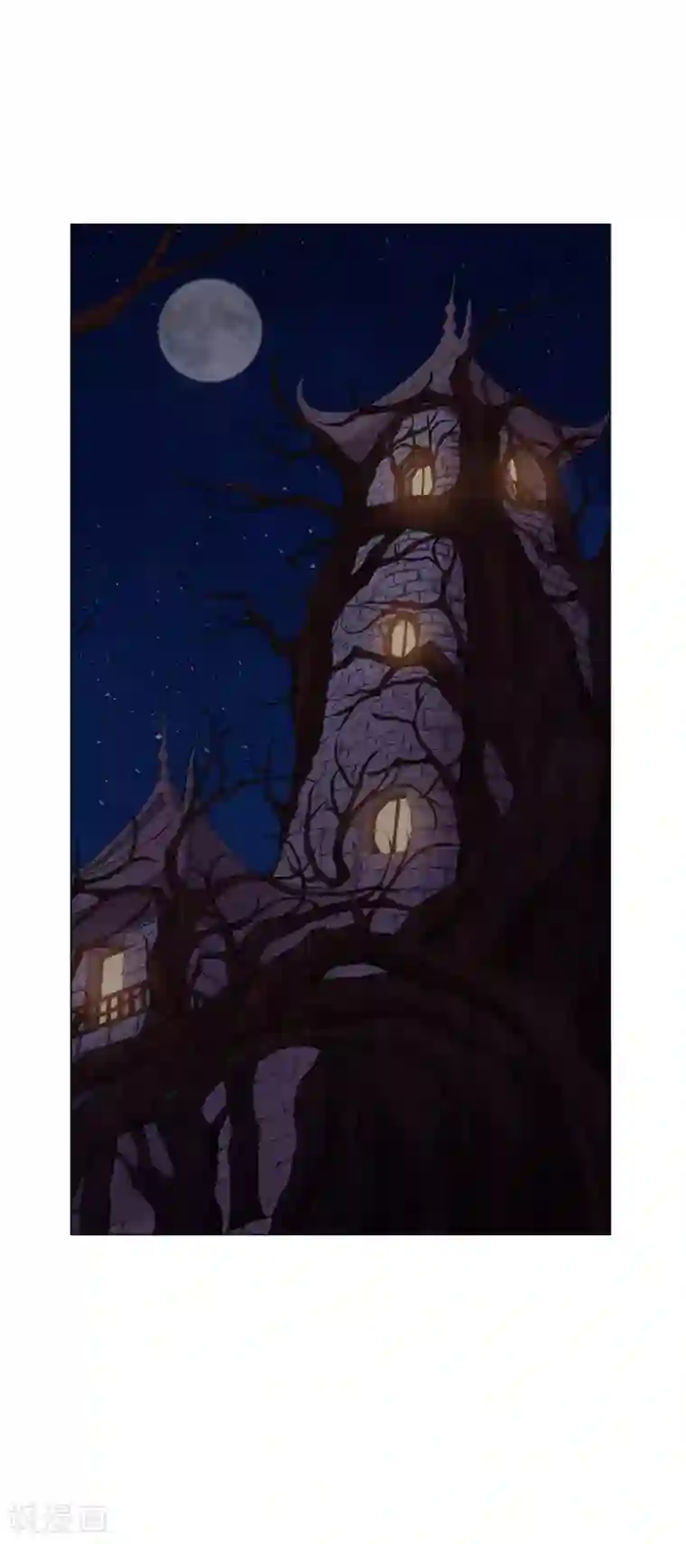 寿命师第36话