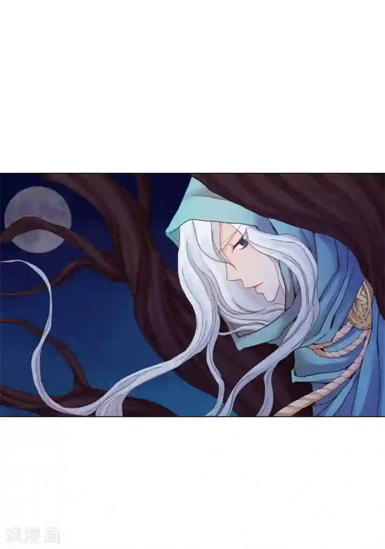 寿命师第36话