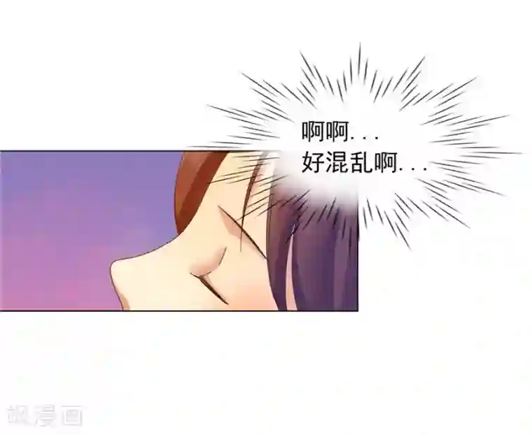 寿命师第38话