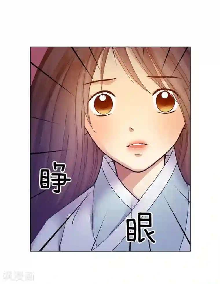 寿命师第38话