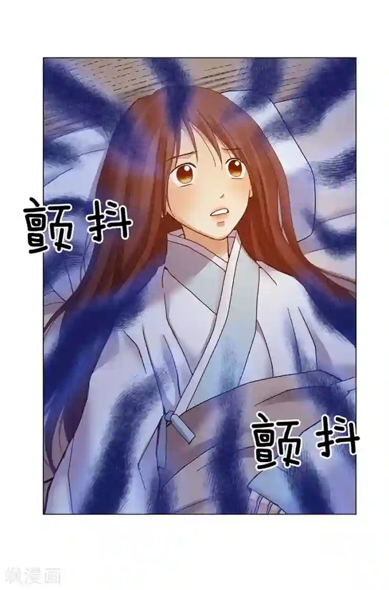寿命师第38话