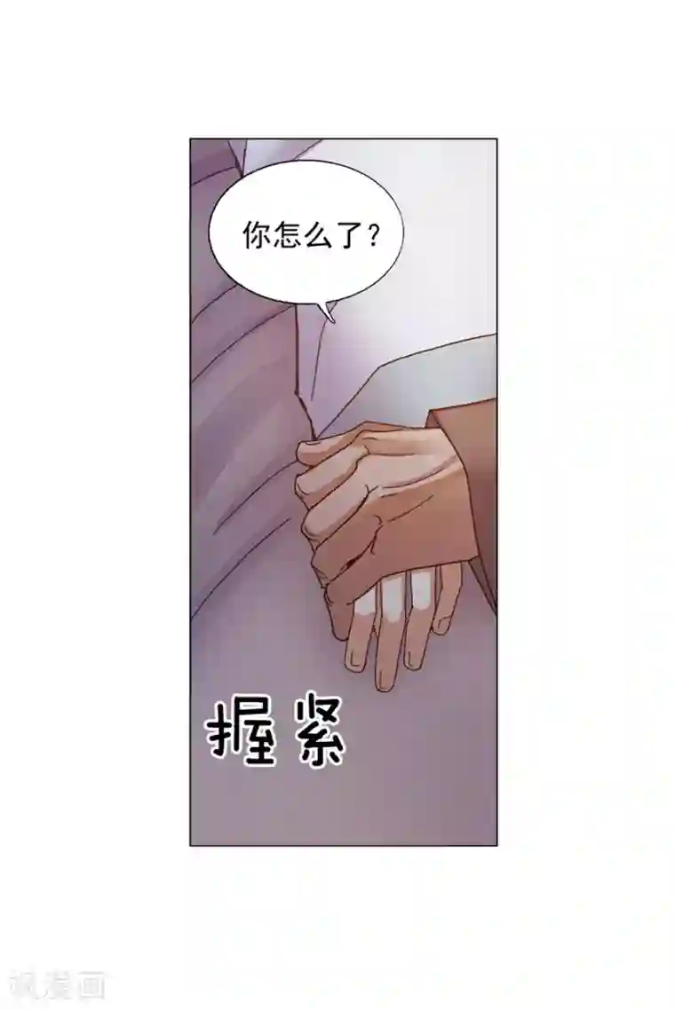 寿命师第38话