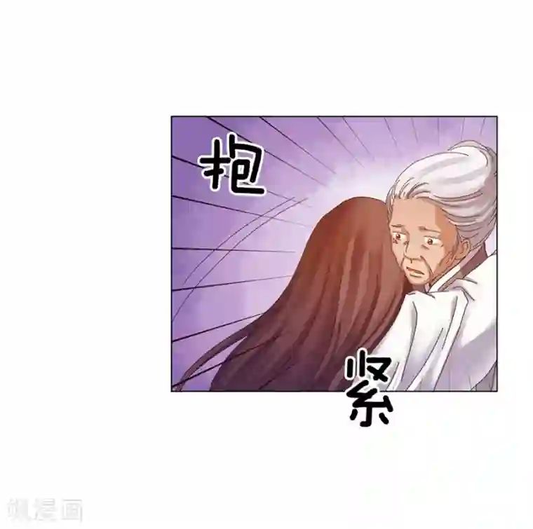 寿命师第38话