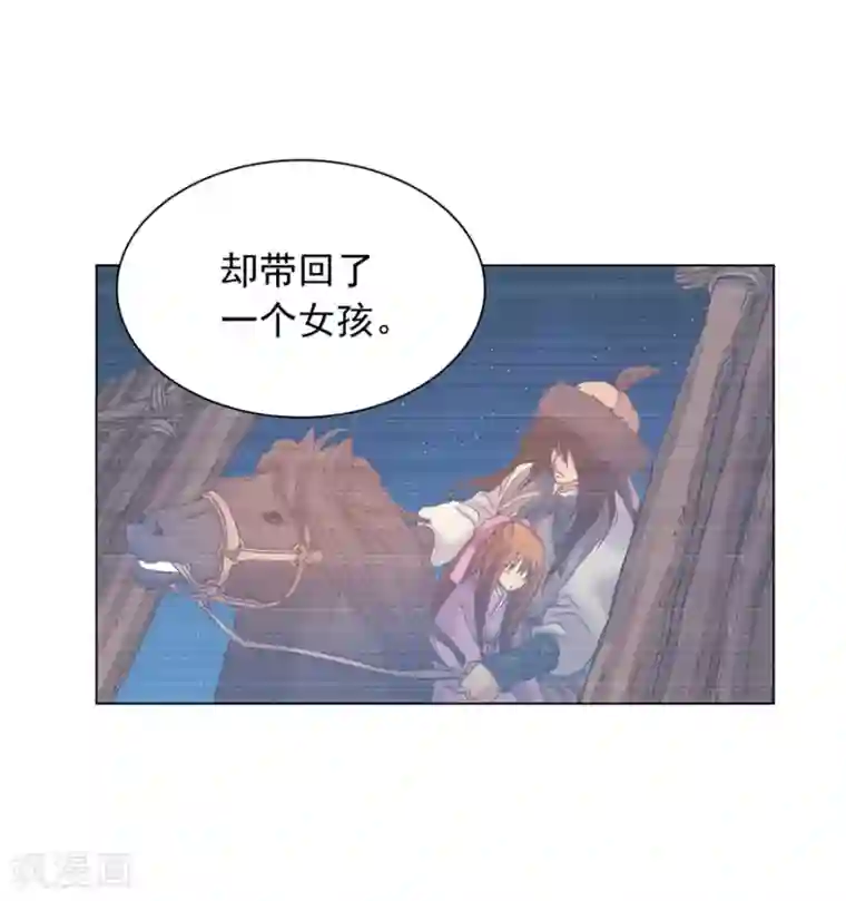 寿命师第38话