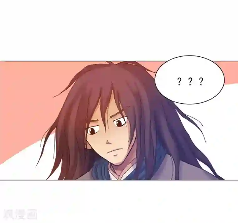 寿命师第38话