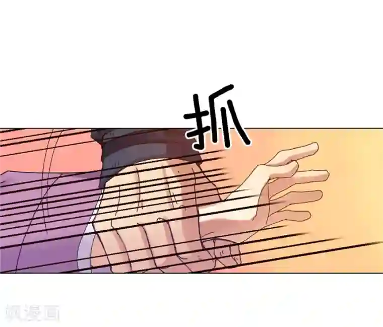 寿命师第38话