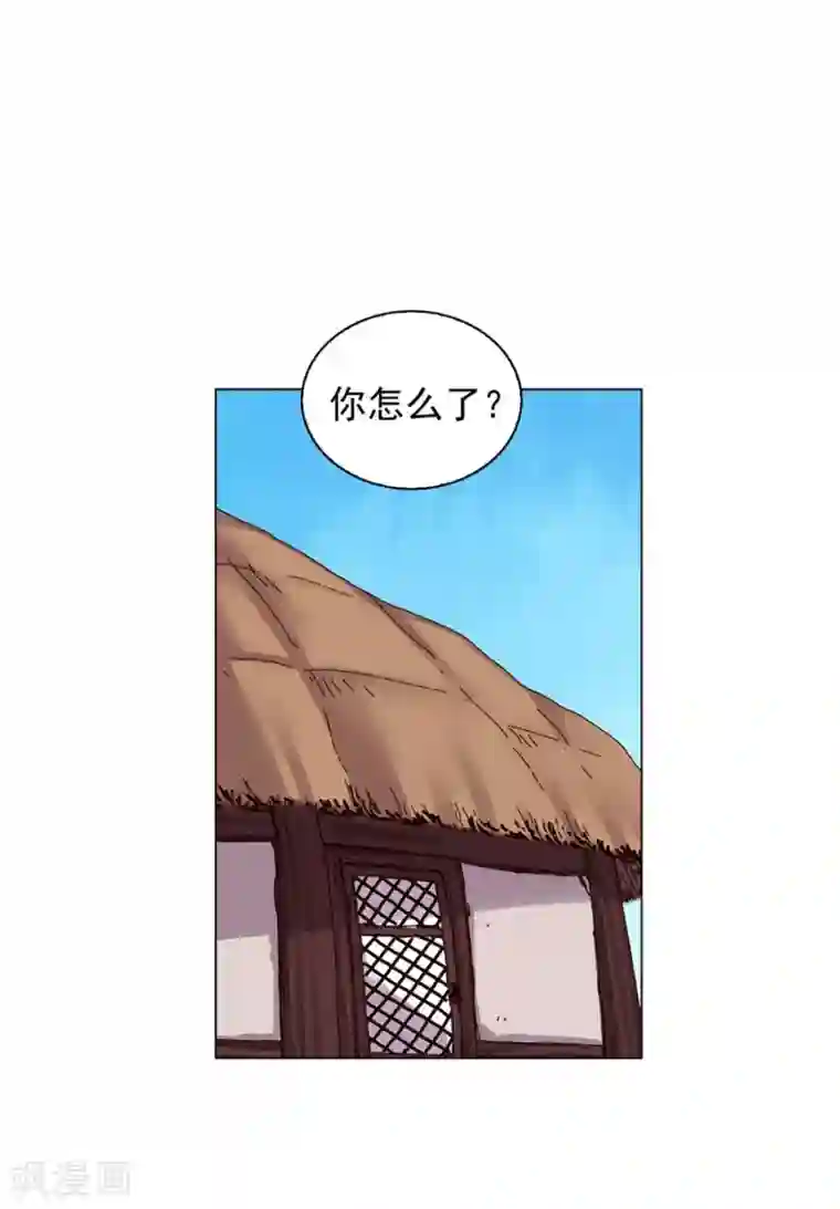 寿命师第39话