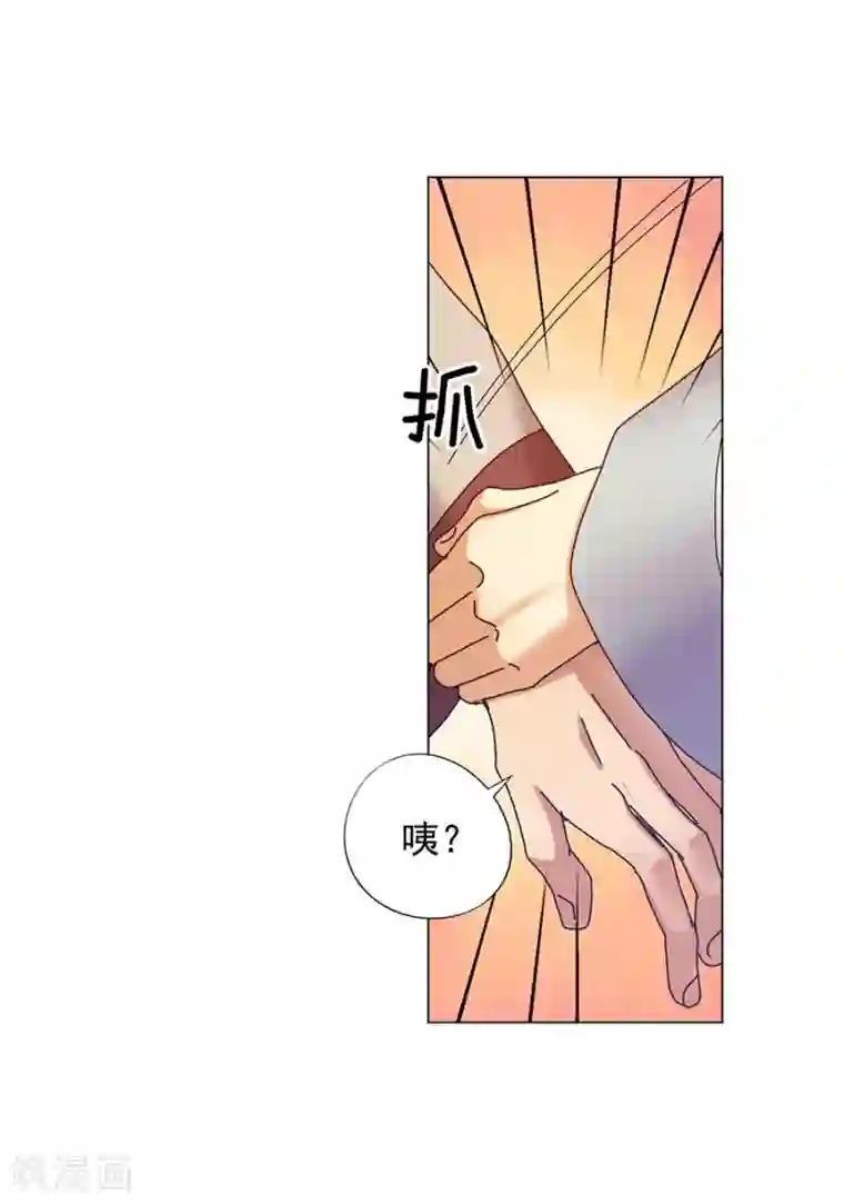 寿命师第39话