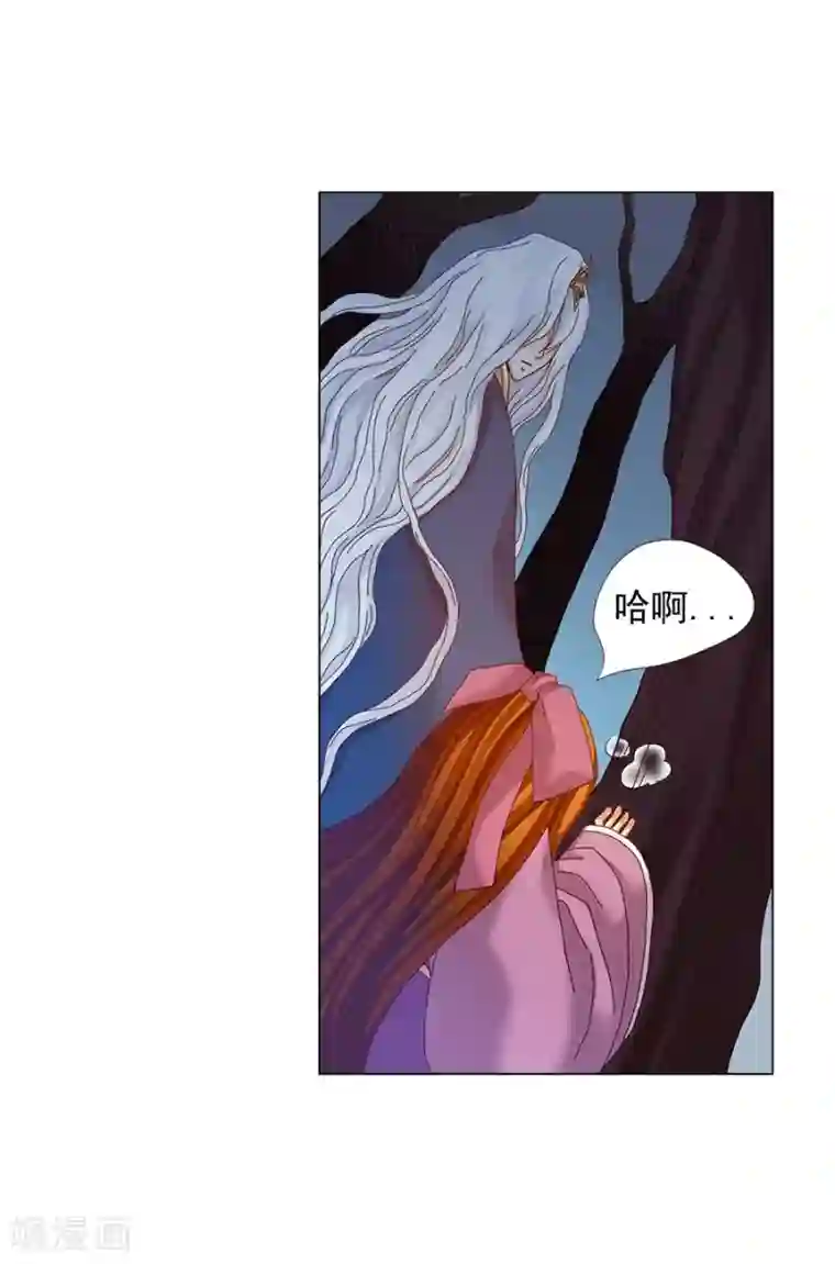 寿命师第40话
