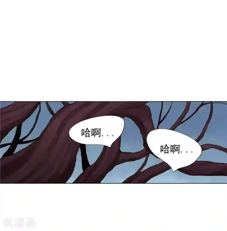寿命师第40话
