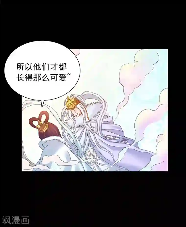 寿命师第40话