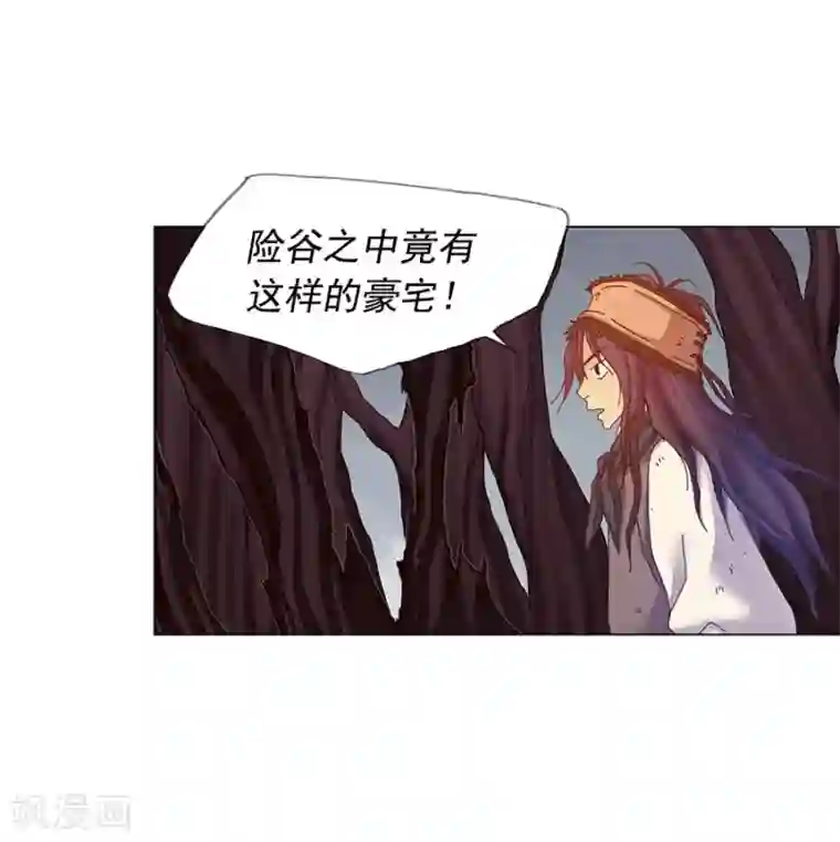 寿命师第40话