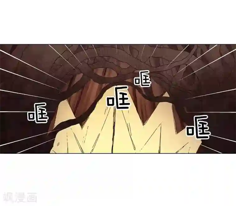 寿命师第40话