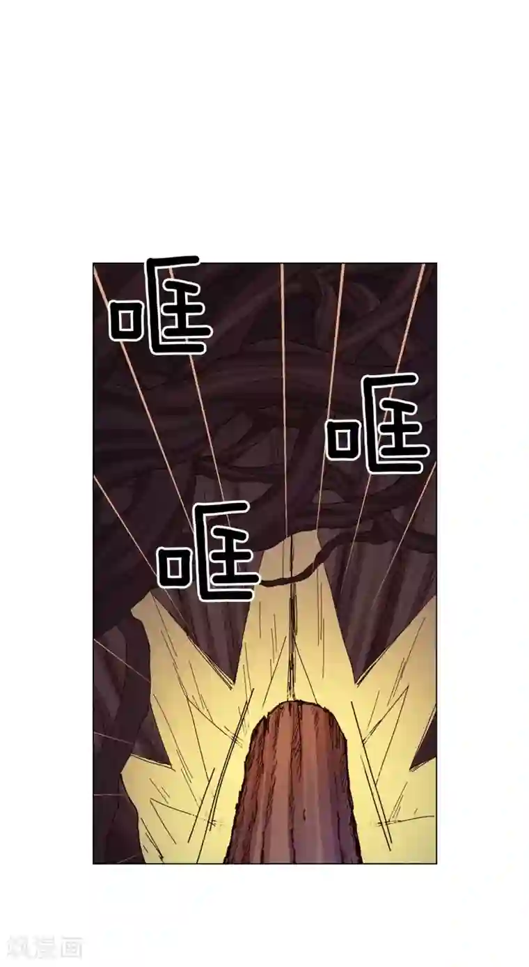 寿命师第41话