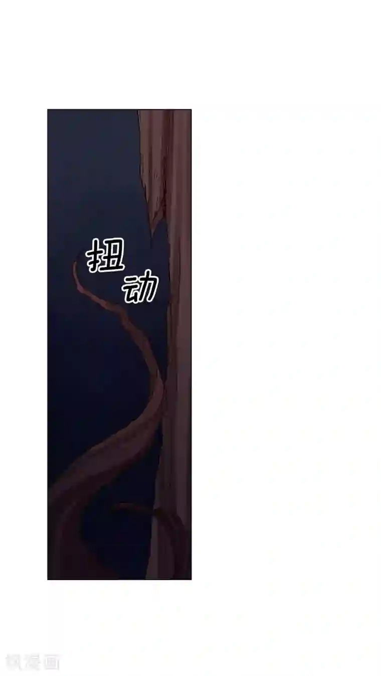寿命师第42话