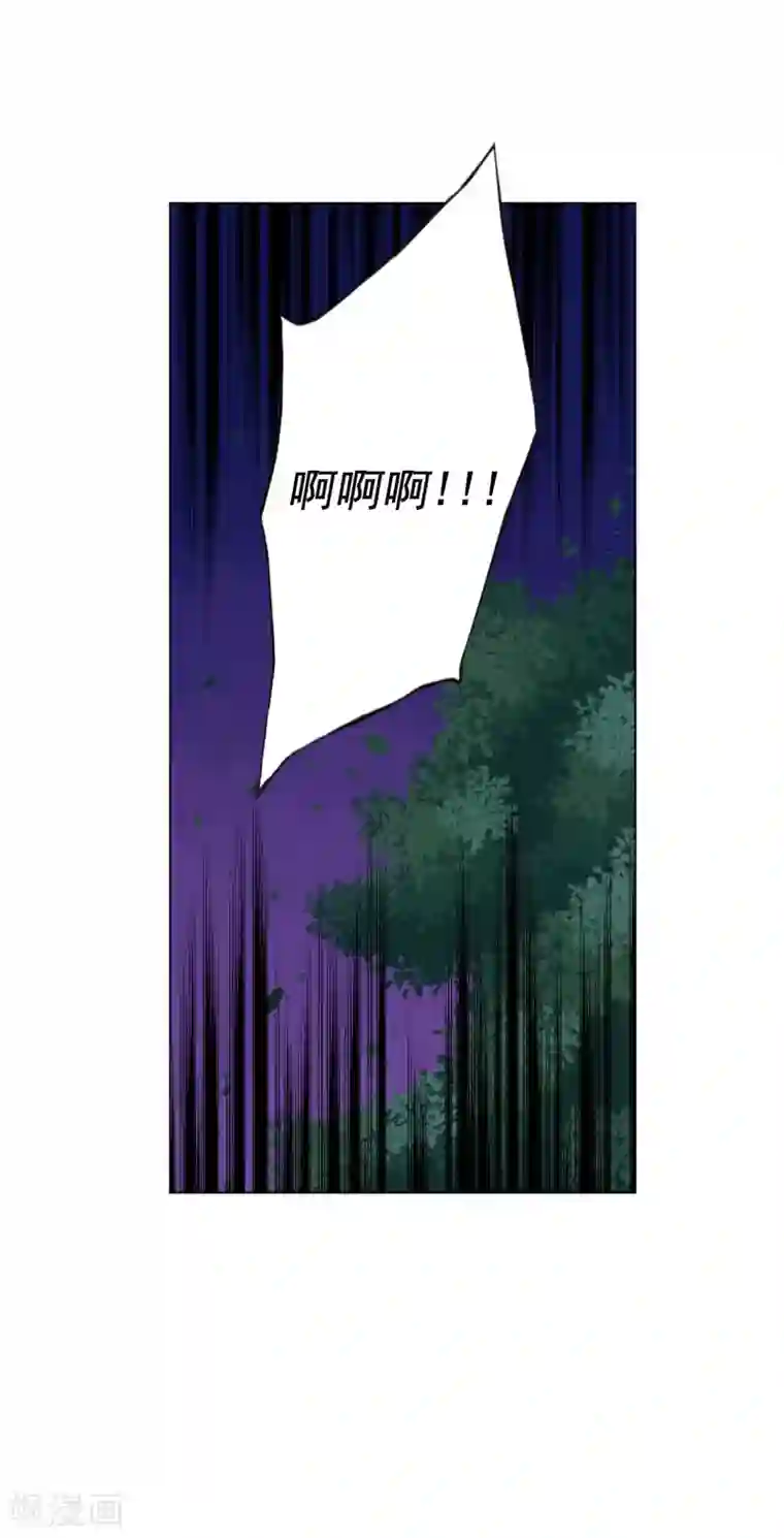 寿命师第42话