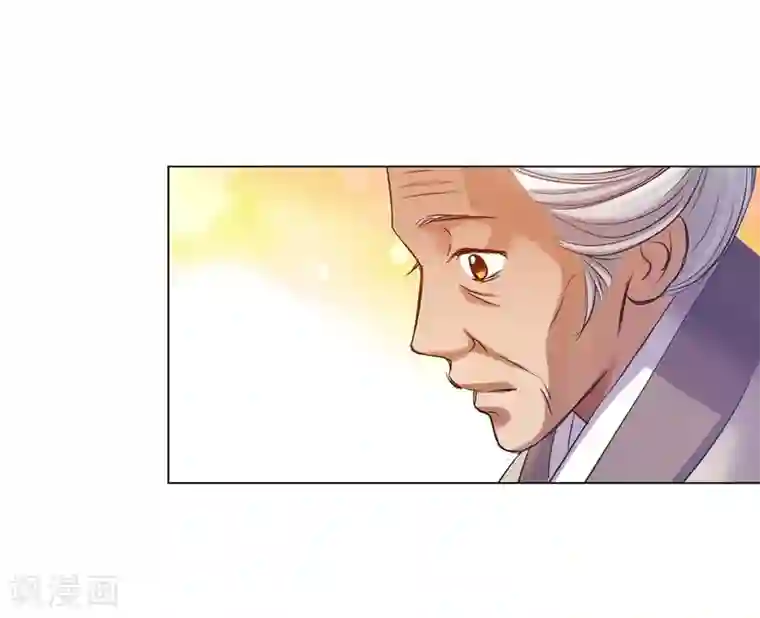 寿命师第42话