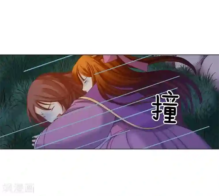 寿命师第43话