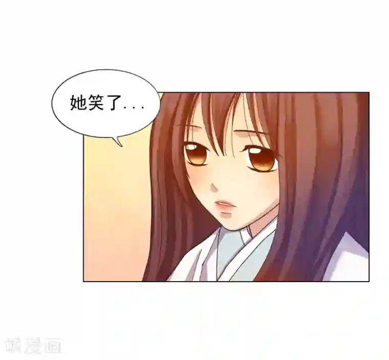 寿命师第43话