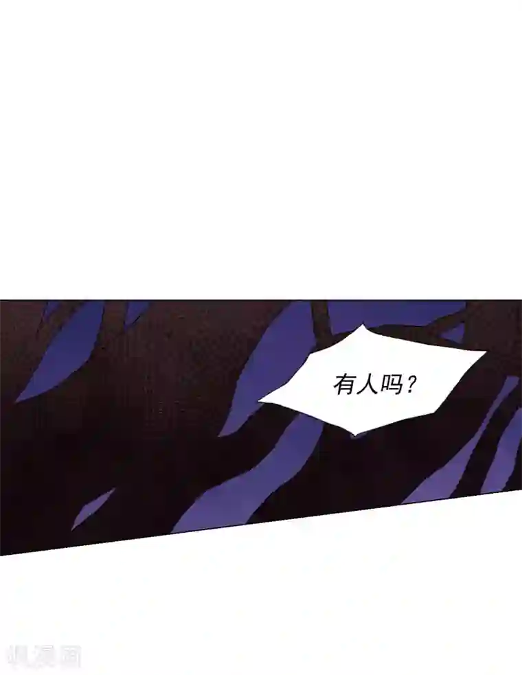 寿命师第43话