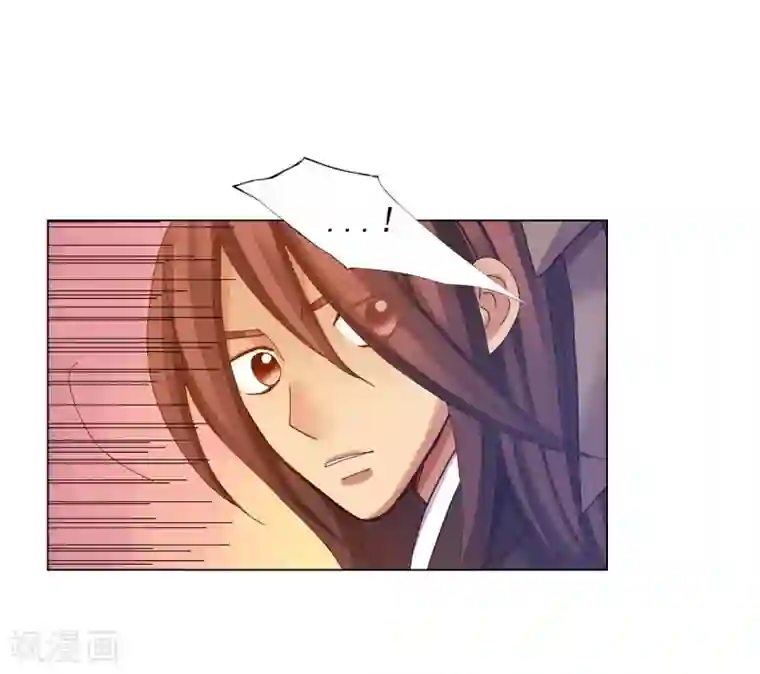 寿命师第43话