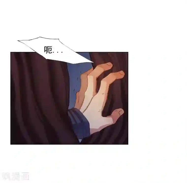 寿命师第43话