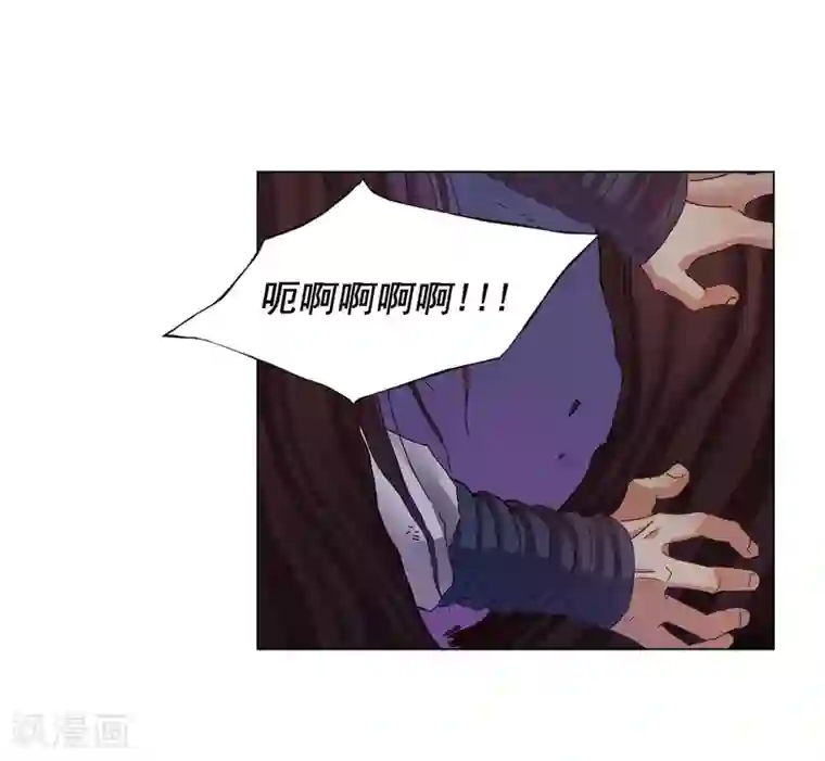 寿命师第43话