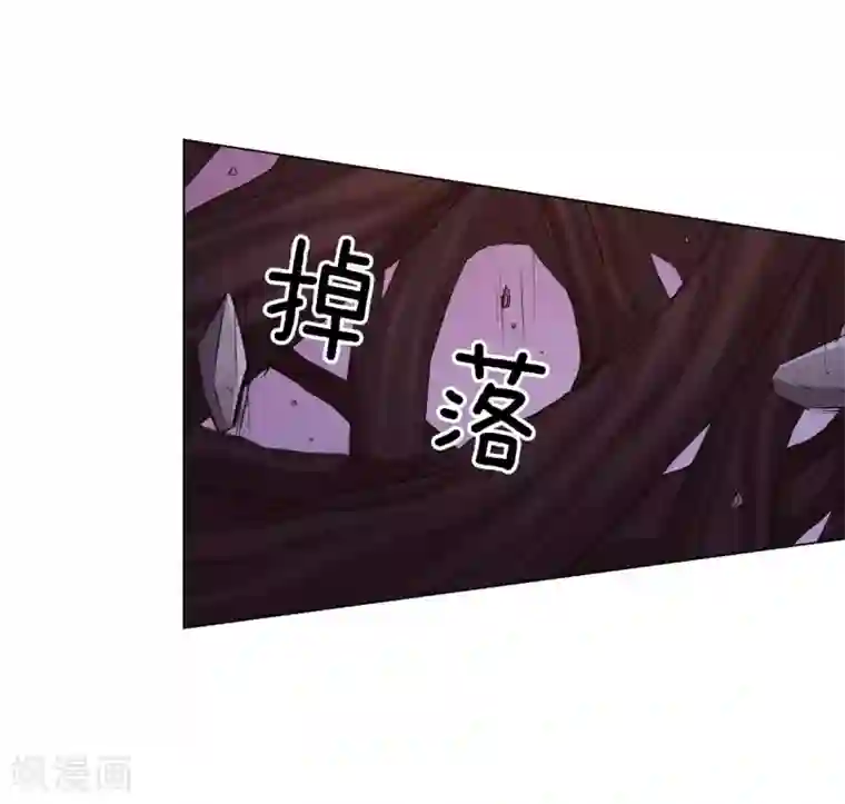 寿命师第44话