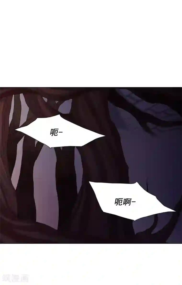 寿命师第44话