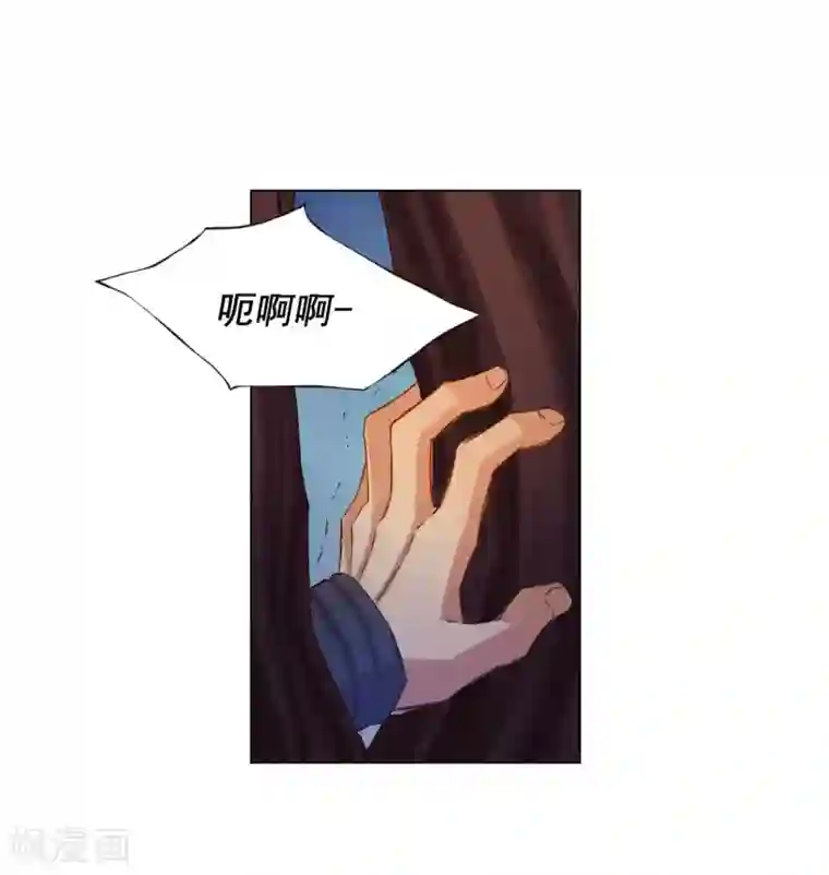 寿命师第44话