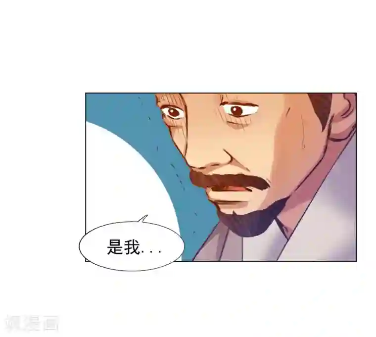寿命师第45话