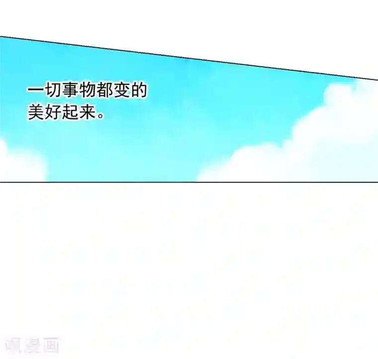 寿命师第46话