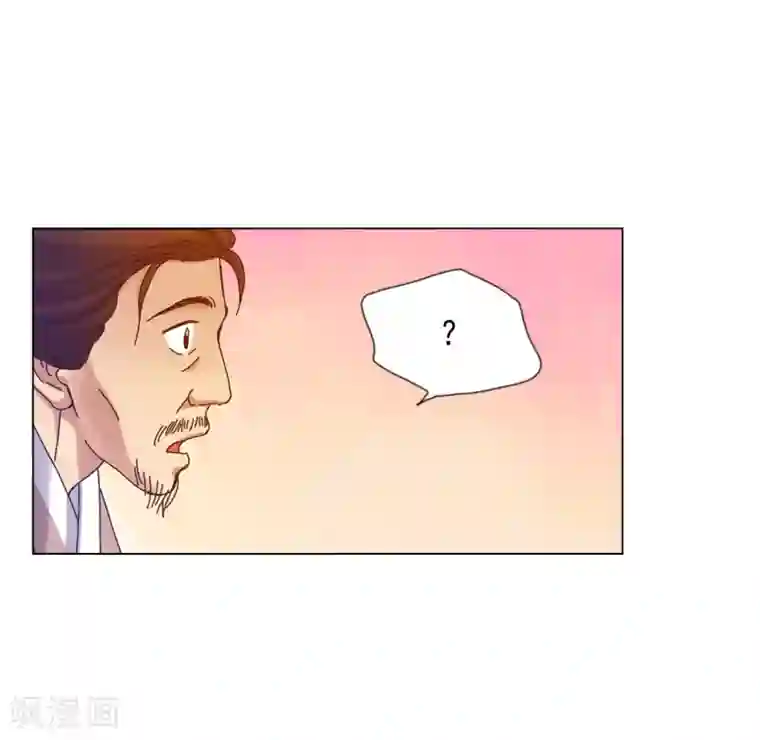 寿命师第46话