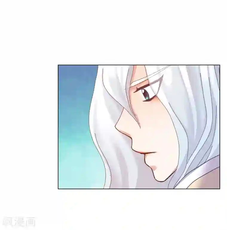 寿命师第46话